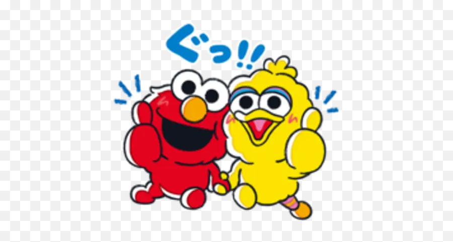 Im Elmo - Stickers For Whatsapp Dot Emoji,Sesame Street Emoticons Copy And Paste