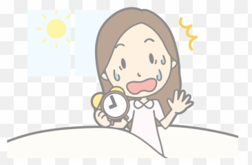 Emotion Art Text Png Clipart - Overslept Clipart Emoji,Sleep Emotion