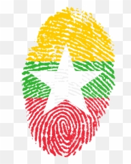 Burma Flag 2013 - About Flag Collections Transparent Botswana Flag Png Emoji,Burmese Flag Emoji