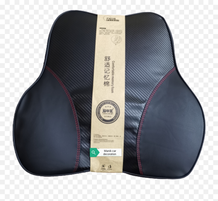 Memory Cotton Car Seat Lumbar Support Emoji,Emoji Backrest Pillow