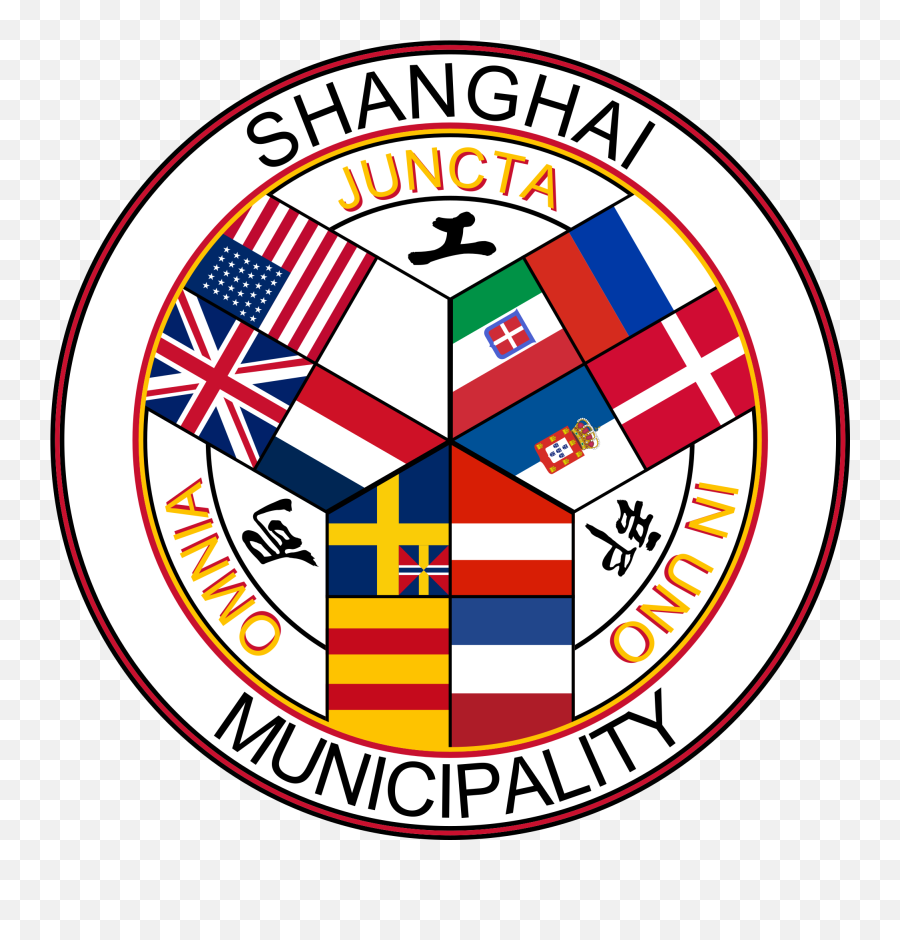 Geschichte Der Juden In Japan U2013 Wikipedia - Coat Of Arms Of Shanghai China Emoji,Google Emoji Jewis Man