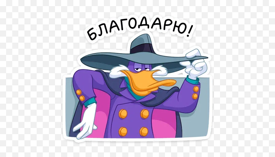 Animals Stickers For Whatsapp Page 13 Emoji,Darkwing Duck Emoticon