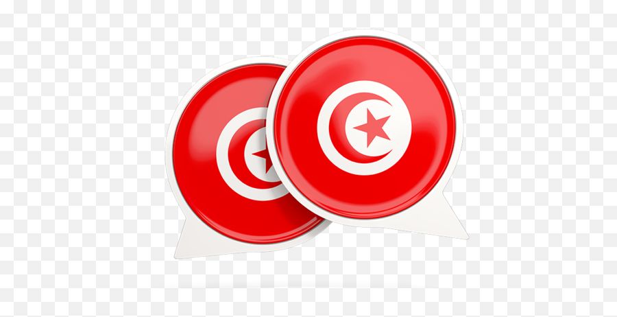 Round Chat Icon Illustration Of Flag Of Tunisia Emoji,Emoji Chat Icon