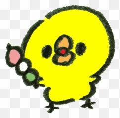 Gif 310511 - Gif Dot Emoji,Kakaotalk Emoticon Cheer