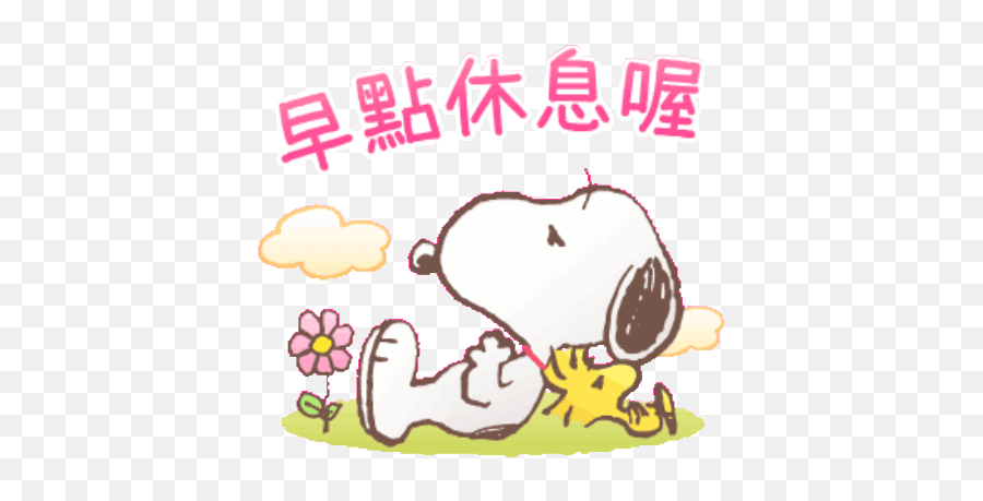 Sticker Maker - Snoopy Emoji,Snoopy Emoticons Android