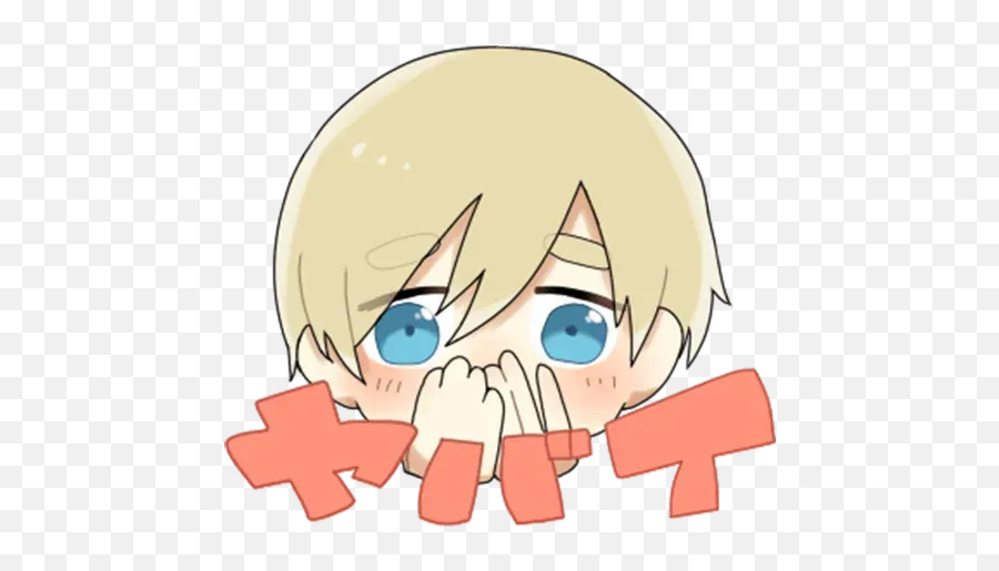 Obediente Blond Boy - Stickers Cloud Emoji,Monoma Emojis