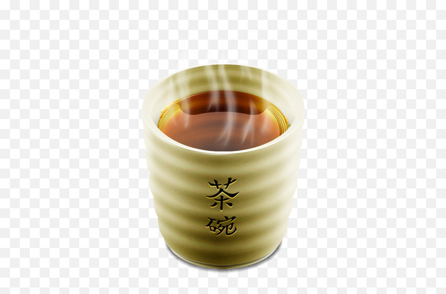 Cup 2 Tea Hot Icon - Taza De Te Caliente Emoji,Hot Tea Emoji