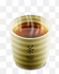 Cup 2 Tea Hot Icon - Taza De Te Caliente Emoji,Hot Tea Emoji