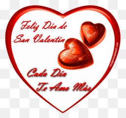 Día De San Valentín 2016 Felicitaciones - Feliz Dia De San Valentin Gif Animado Emoji,Poema Nuestro Primer A?o Juntos Con Emojis Para Copiar