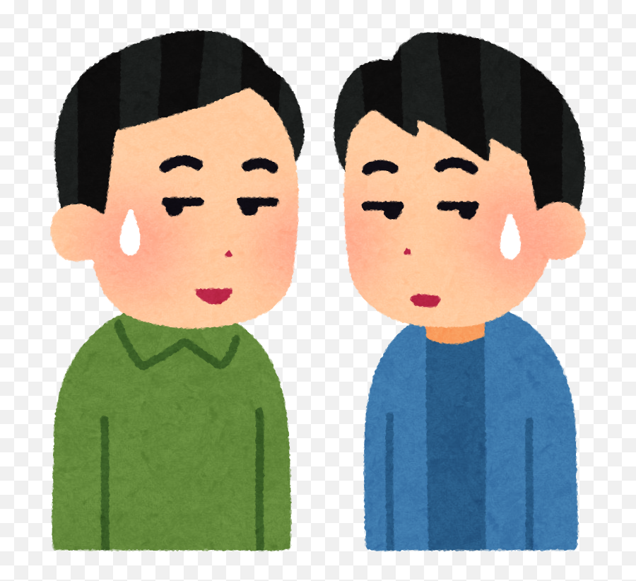 193043 Emoji,Kakaotalk Emoticon Cheer