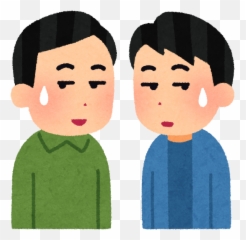 193043 Emoji,Kakaotalk Emoticon Cheer