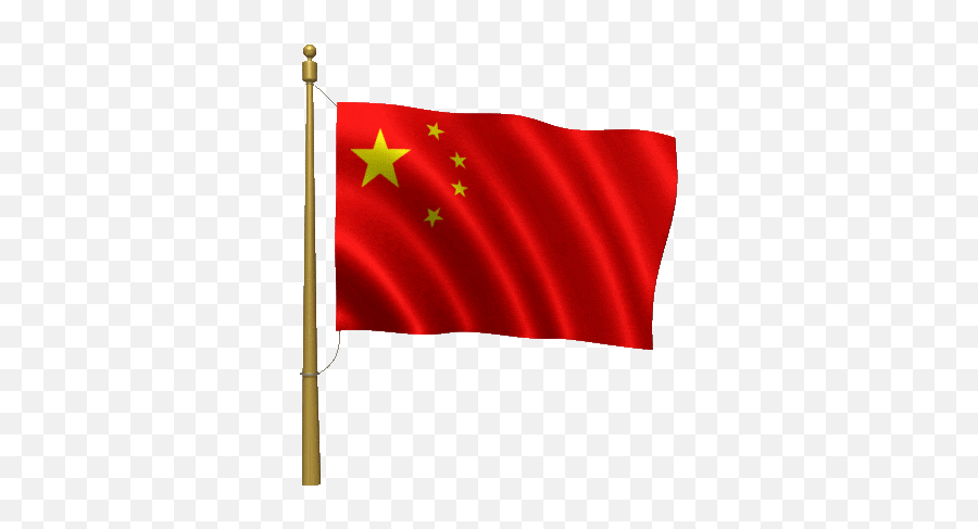 Chinese Flag Gifs - 25 Best Animated Images For Free Emoji,
