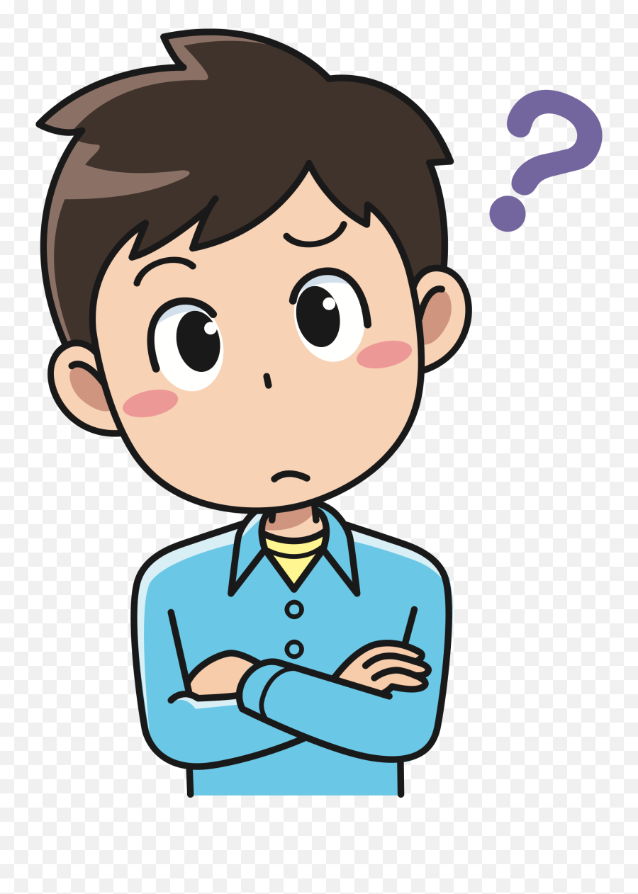 Clipart Perplexed Male 3 Happy Shocked Emoji Transparent - Kid Thinking Clipart Gif,Thinking Emoji Gif