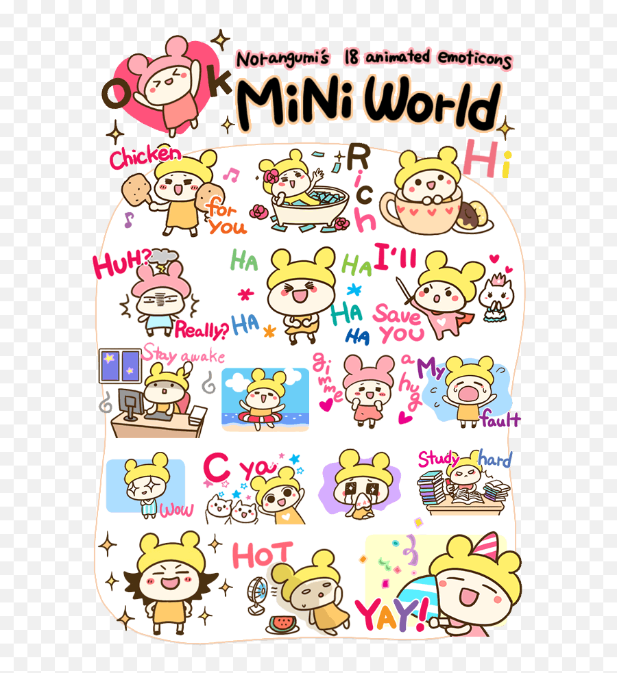 Kakaotalk Sticker 1105081 - 1105100 Happy Emoji,Kakao Emoticons Study