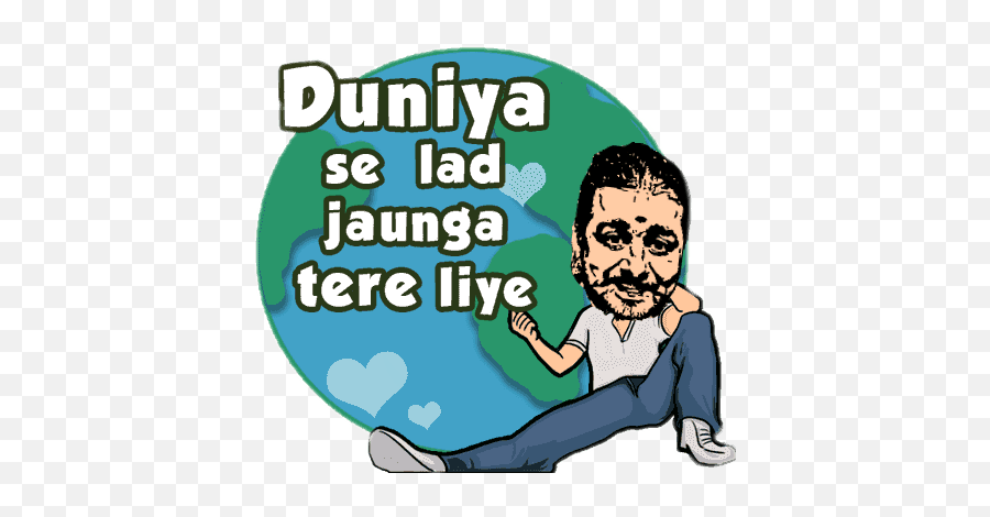 Hindustani Bhau Whatsapp Sticker Memes Photo Funny - Happy Emoji,Funny Emoji Meme