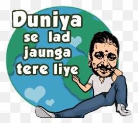 Hindustani Bhau Whatsapp Sticker Memes Photo Funny - Happy Emoji,Funny Emoji Meme