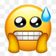 Emojis Que No Tenías - Marry Me Emoji,No Emojis