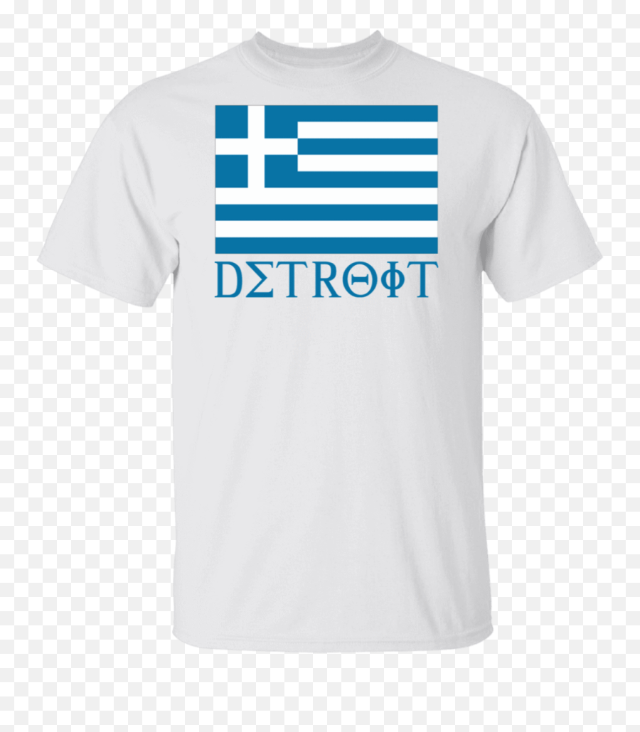 Detroit Greek Flag Gildan 53 Oz T - Shirt Sport Grey M For Adult Emoji,Elen Degeneres Emojis Chip On Your Shoulder