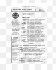 Philosophy Of Education - Document Emoji,Paul Hasting Emotion Socialization