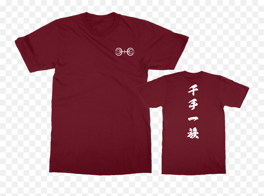 Clan Senju T - Shirt Album On Imgur Emoji,Kink Symbols Kink Emojis