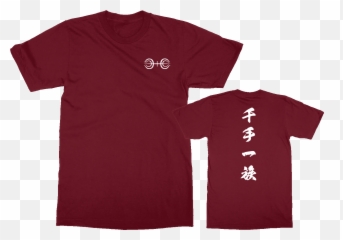 Clan Senju T - Shirt Album On Imgur Emoji,Kink Symbols Kink Emojis