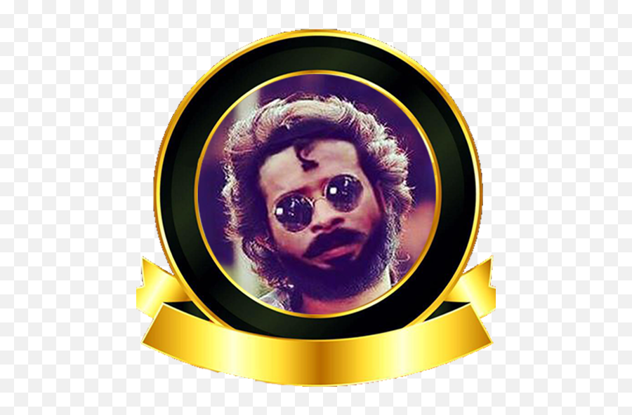 Download Malayalam Troll - Android Malayalam Troll Images Logo Emoji,Troll Emoji Facebook