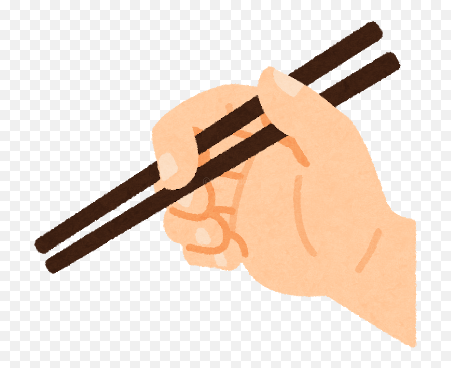 Japanese Culture Archives - The Wadas On Duty Emoji,Chopstick Emoji