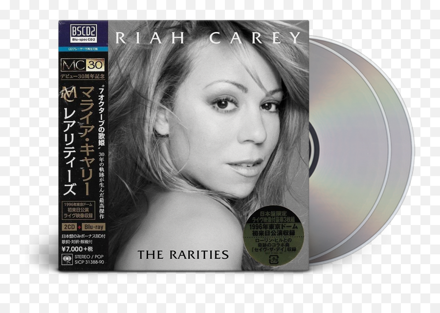Mariah Carey The Rarities Cd Duplo Blu - Ray Japonês Mariah Carey Rarities Cd Emoji,Emotion Mariah Carey