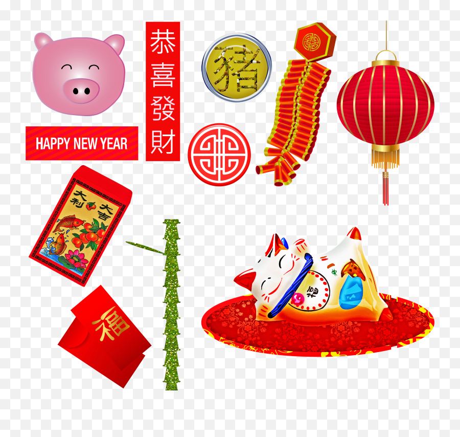 Chinese Good Luck Sign Sign Red Gold Public Domain Image - Celebrating Chinese New Year Emoji,Chinese Red Envelope Emojis