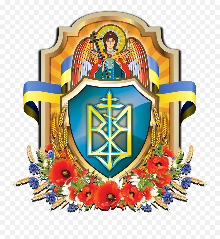Orthodox Bishops Beyond The Borders Of - Vertical Emoji,Orthodox Cross Emoji