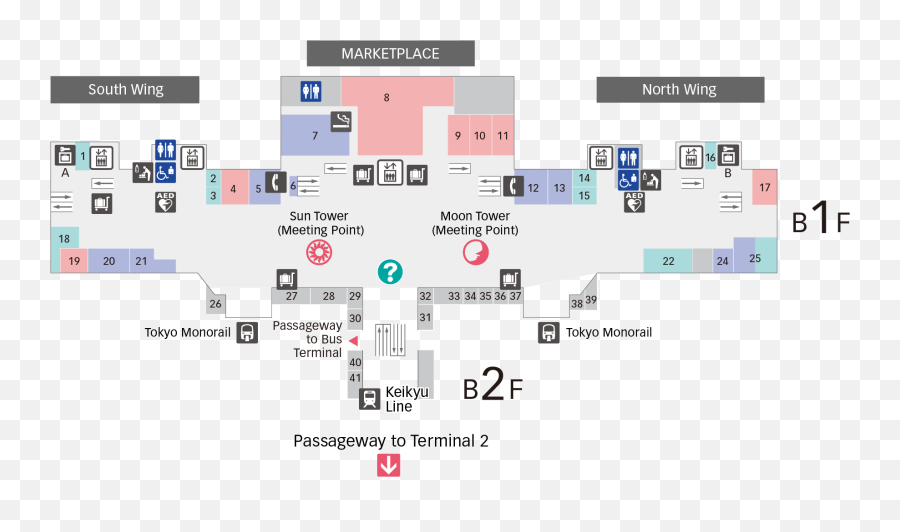 B1f T1 Terminal 1 Floor Guide Haneda Airport Emoji,Smbc Dog Emotions