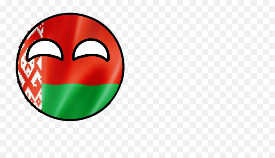 Countryball Sticker - Belarus Eurovision Emoji,Omega Emoji