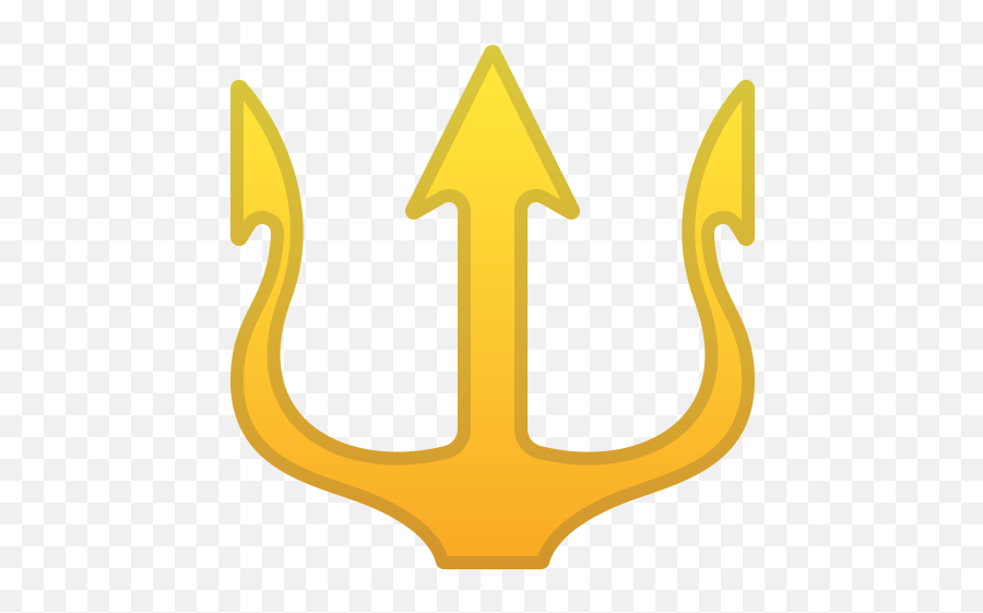 Trident Emblem Emoji - Trinche De Triton,Gold Emoji