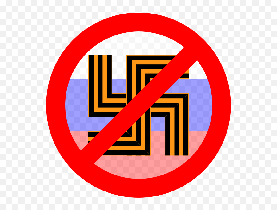 Stop Russian Fascism Clip Art Image - Clipsafari Stop Russian Emoji,Nazi Symbol In Emojis