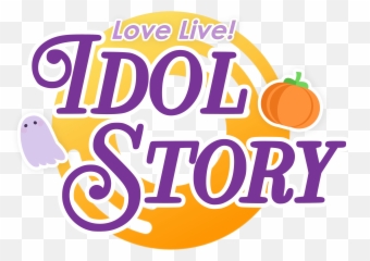 Love Live Idol Story Emoji,Idek Emoticon