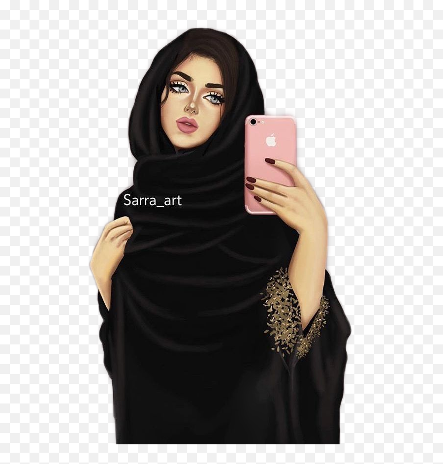 The Most Edited - Ramadan Mubarak Dp Maryam Emoji,Modesty Emoji