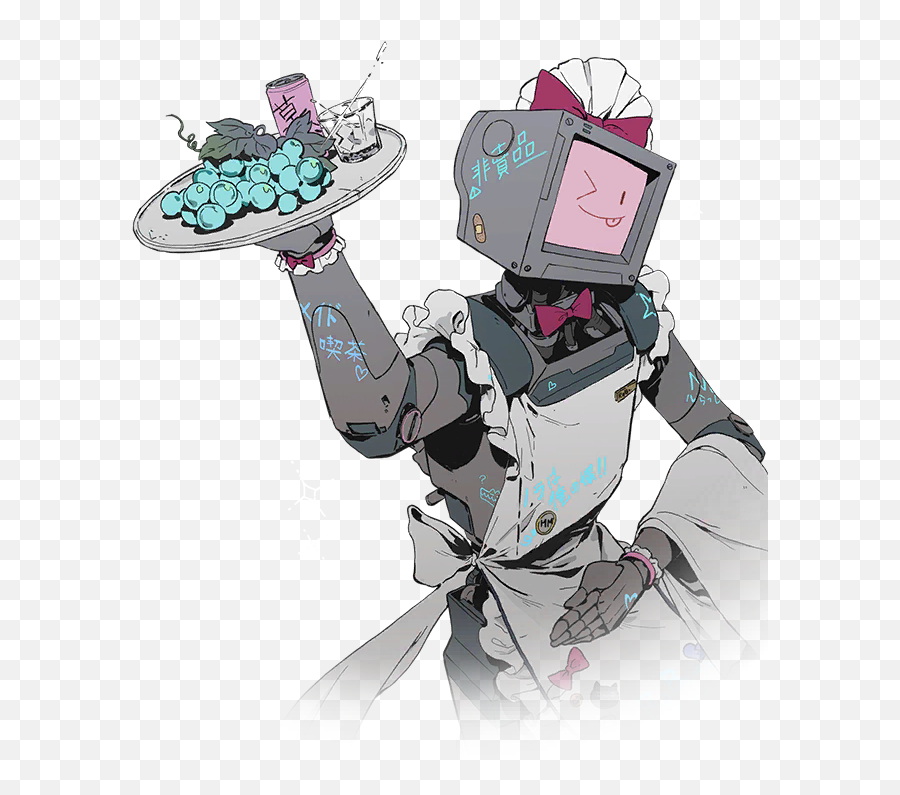 Maid Robo Cytus Emoji,Emoticon Do Robo