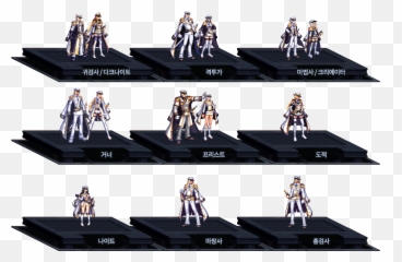 Dfo Emoji,Dfo Burning Emoticon