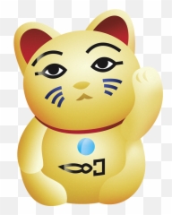 The B - Side Emoji,China Emoji Slack