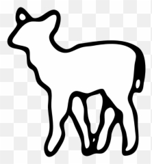 Early Education - Della Lamb Emoji,Lambs Showing Emotion