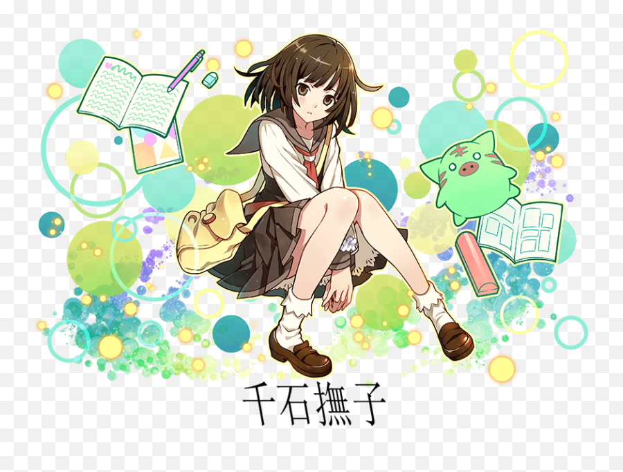 Edo On Twitter Yozuru Kagenuiu2026 Emoji,Make Nadeko Answer With Emojis Edo On Twitter Yozuru Kagenuiu2026 Emoji,Make Nadeko Answer With Emojis
