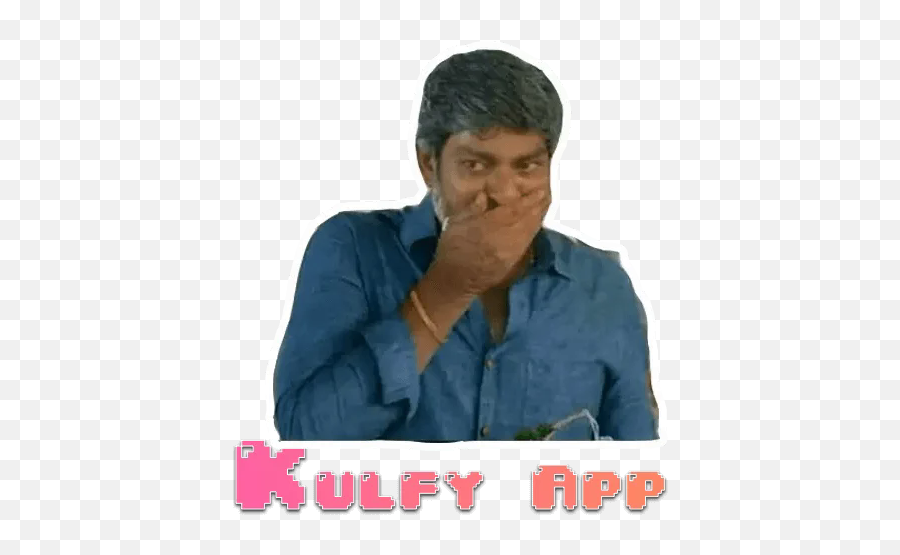 Avva Sticker - Heros Jagapathi Babu Reactions Kulfy Actor Emoji,Brahmanandam Emotions