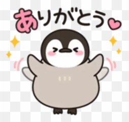 Little Penguin Whatsapp Stickers - Stickers Cloud Dot Emoji,Whatsapp Emoticons Penguinpng