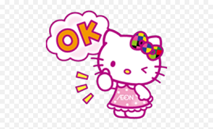 Telegram Sticker 47 From Collection Hello Kitty Emoji,Facebook Chat Hello Kitty Emoticon