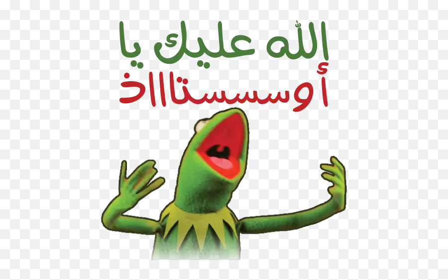 Download Funny Arabic Stickers For Wastickerapps 2020 Free Emoji,Arabic Emoji