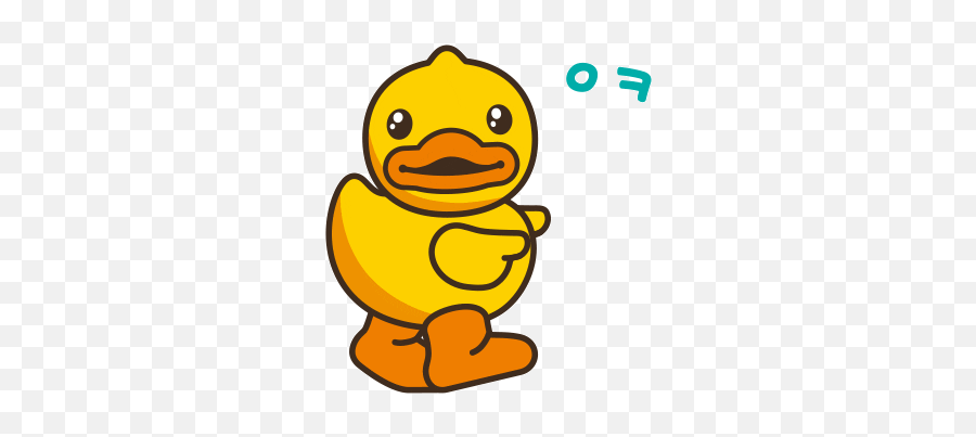 Walking Duck Emoji Page 1 - Line17qqcom Duck Emojis,Shark Emoji Iphone