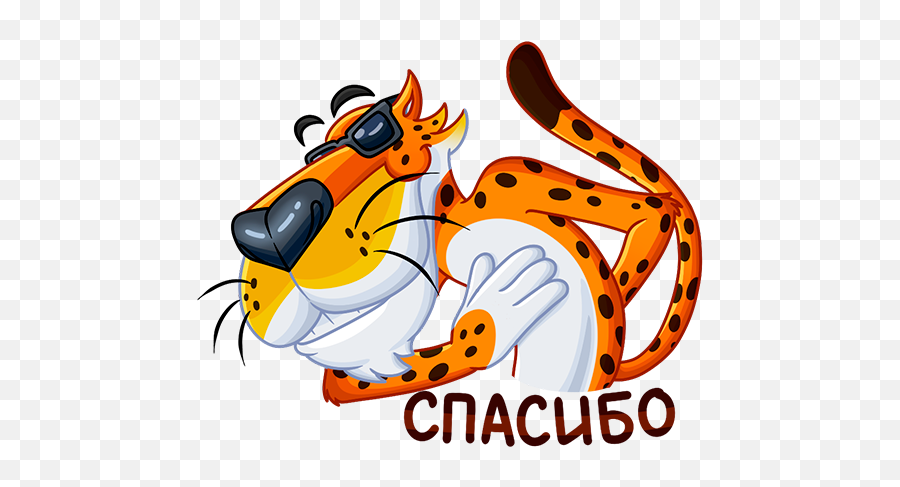 Vk Sticker Emoji,Cheetah Emojis
