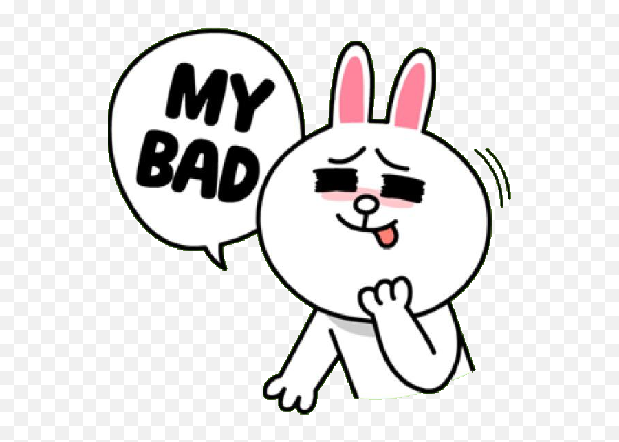 How Bad Is Cony - Cony Bad Emoji,Sheepish Emoticon