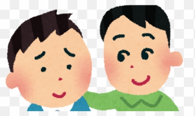 193043 Emoji,Kakaotalk Emoticon Cheer