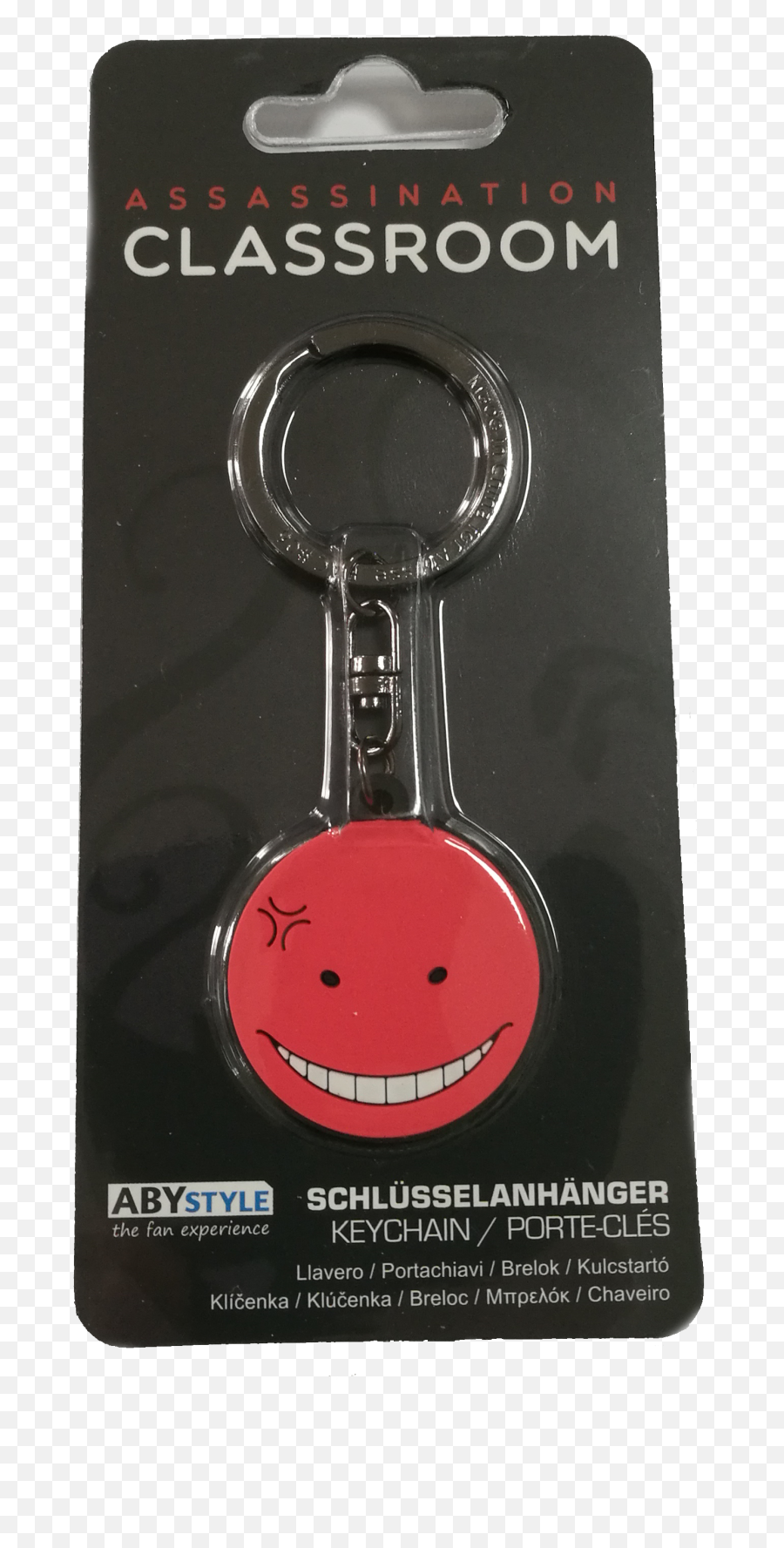 Assassination Classroom Koro - Sensei Red Rubber Keychain Solid Emoji,Manga Emoticon
